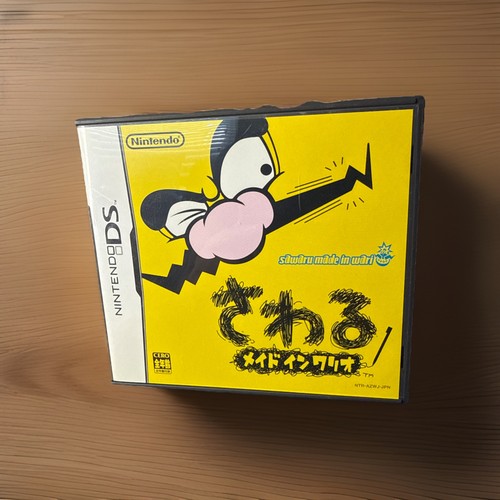 Warioware touched nintendo - nintendo, ds