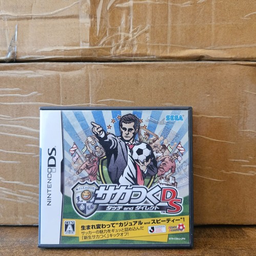 Saka tsuku touch direct - ds,