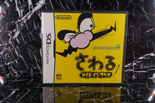 Warioware touched nintendo - warioware,